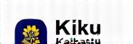 Kiku Kaihatsu Logo